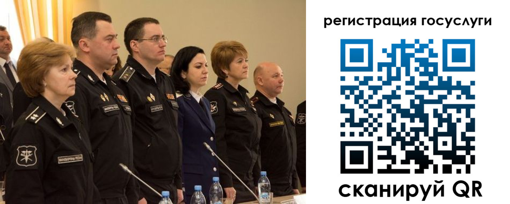 пропишу в квартире в Кеми